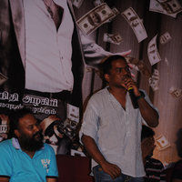 Mankatha Audio Launch and Press Meet | Picture 58952